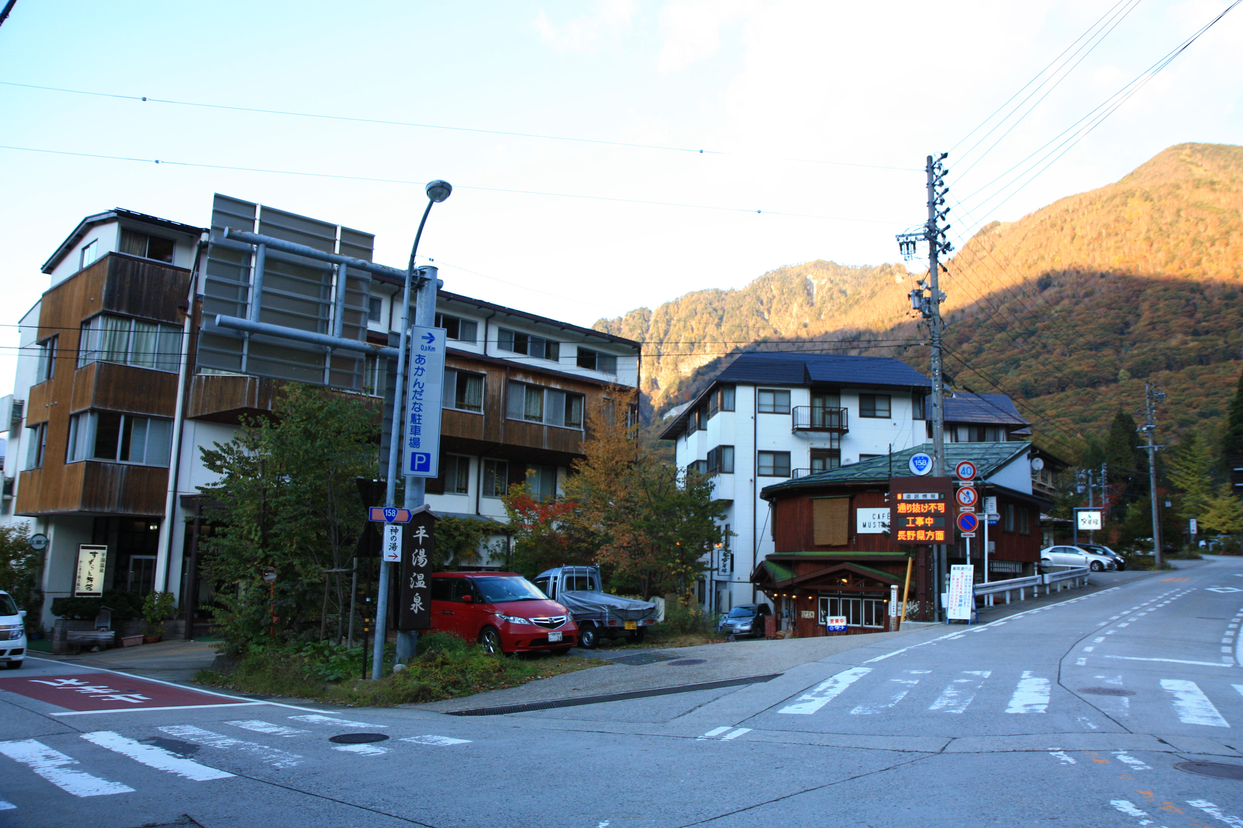 Kamikochi